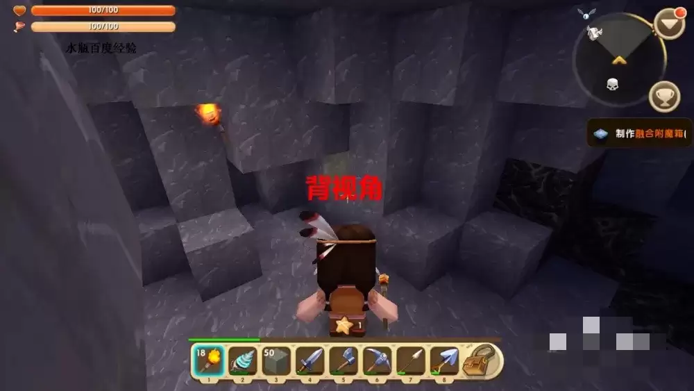 ����������ô�����ӽ�