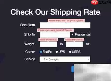 Circle.us物流计价器使用指南_果粉控 Circle.us物流计价器使用指南_果粉控