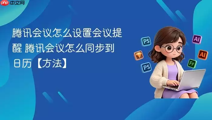 ��Ѷ������ô���û������� ��Ѷ������ôͬ����������������_���ۿ�