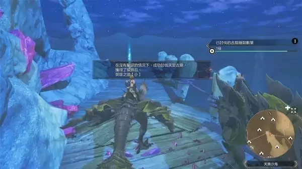 ������������3������������������ ��������ô��