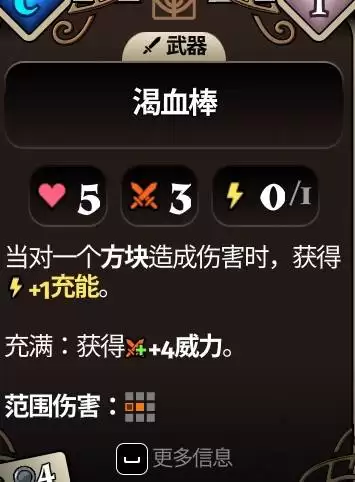 ��װ��������ճ�����BD���� ����ճ�������������Ƽ�