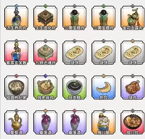 ��ط��־�����ɵ���ǿ���������� ���ɵ�����ô����