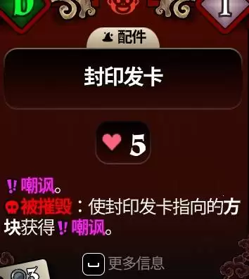 ��װ��������ճ�����BD���� ����ճ�������������Ƽ�