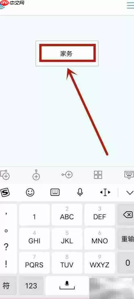 ��������ͼ���Ƽ���_���ۿ�