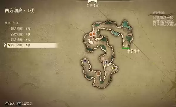 ���߶�����7������������ˢ ���߶�����7ǰ�ڷ�������ˢȡ��λ