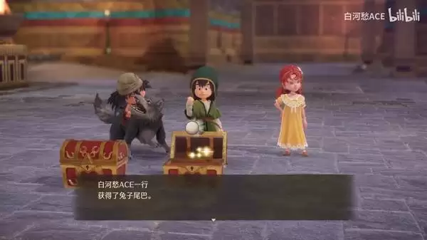 勇者斗恶龙7前期刷兔子尾巴在哪 勇者斗恶龙7前期刷兔子尾巴地点分享 勇者斗恶龙7前期刷兔子尾巴在哪 勇者斗恶龙7前期刷兔子尾巴地点分享