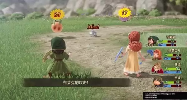 勇者斗恶龙7前期怎么刷金属史莱姆 勇者斗恶龙7前期刷金属史莱姆方法 勇者斗恶龙7前期怎么刷金属史莱姆 勇者斗恶龙7前期刷金属史莱姆方法