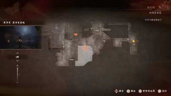 �������ư���������֧�߹��� ��������֧����ô��