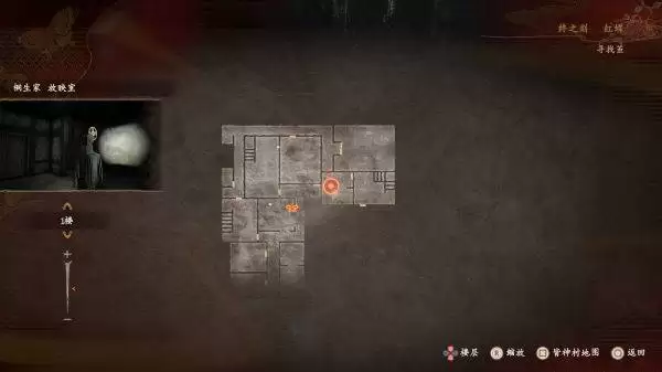 �������ư�ͩ����֧�������� ͩ����֧����ô��