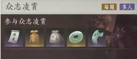 ������ʮ��������־�����淨����