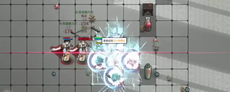 ����ط��־��������̽�����Է���