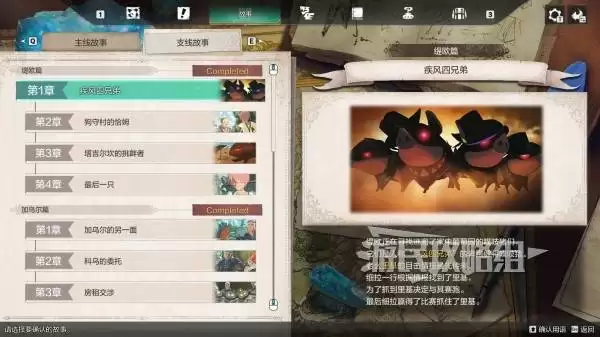 ������������3ͨ�غ��������������һ�� ��������3������Ŀ��