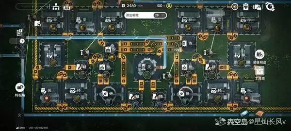 ���շ�����ĩ����ô����Ϣ������ ���շ�����ĩ������Ϣ��������ͼ����