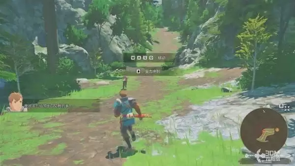 《怪物猎人物语3》全流程图文攻略_开局 《怪物猎人物语3》全流程图文攻略_开局