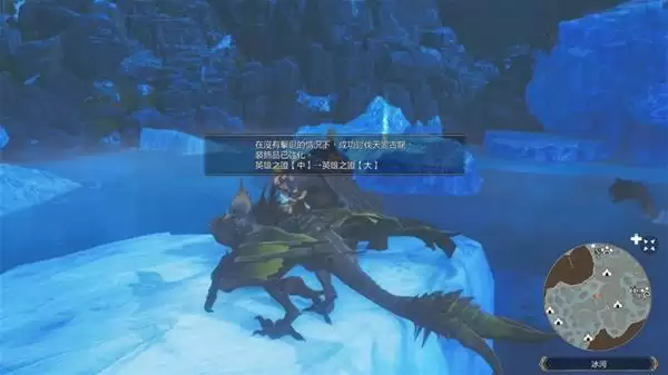 怪物猎人物语3天变风神龙和雷神龙打法 天变古龙怎么打 怪物猎人物语3天变风神龙和雷神龙打法 天变古龙怎么打