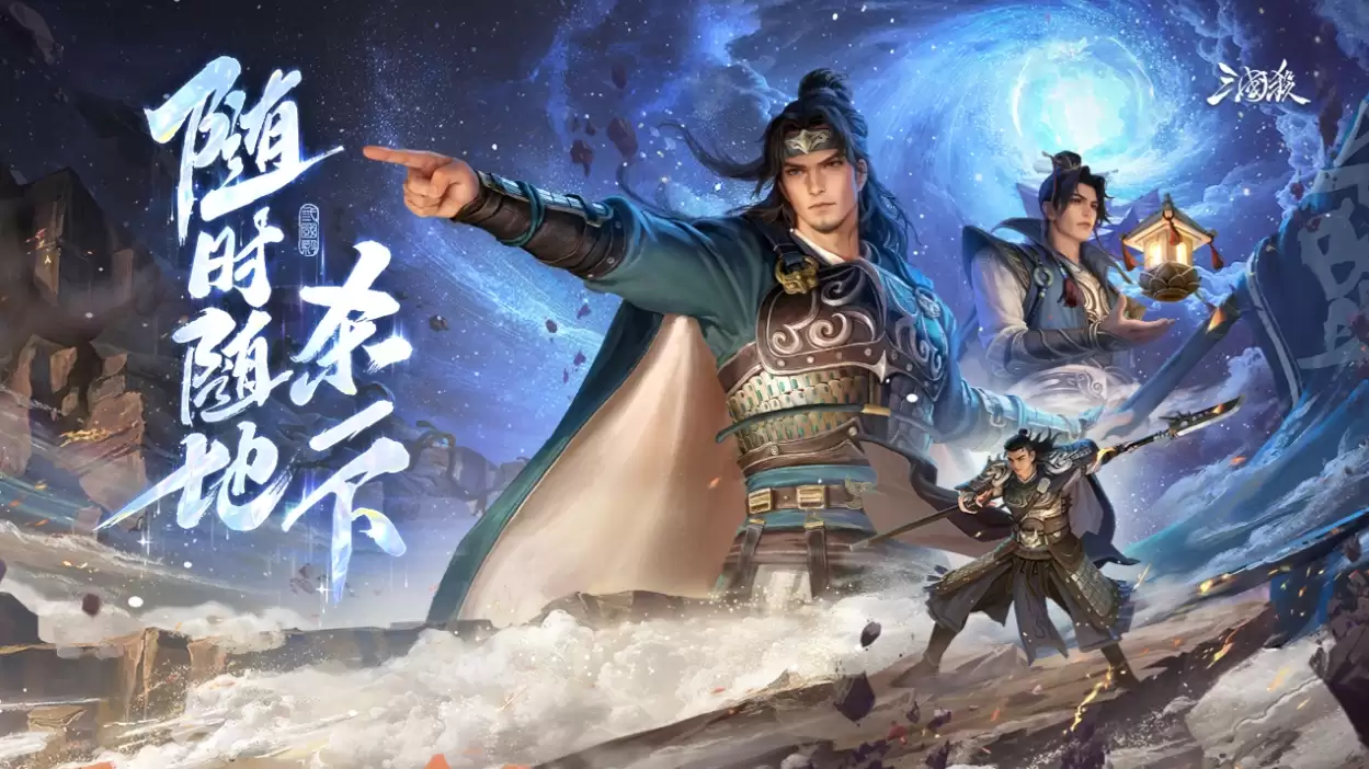 ����ɱ�һ����ȫ2026