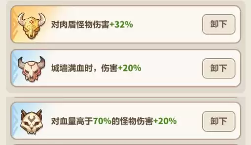 ��Զ��ε�������43���ؼ׾��˹���