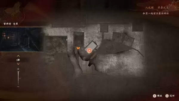 �������ư���������֧�߹��� ��������֧����ô��