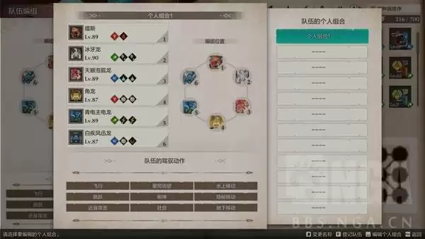 ������������3ͨ�����ü��ĵ�