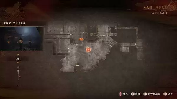 �������ư�������֧�������� �������֧����ô��