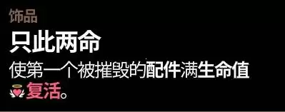 ��װ��������ճ�����BD���� ����ճ�������������Ƽ�