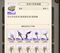 ���˫�ӷ籩֮Դ��δ�������