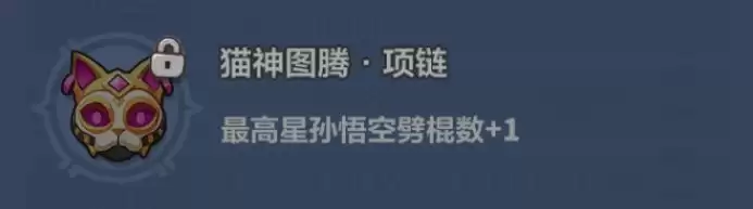 ��Զ��ε����������ռ��������ɽ���