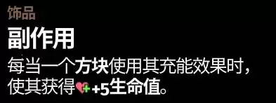 ��װ��������ճ�����BD���� ����ճ�������������Ƽ�