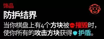 ��װ��������ճ�����BD���� ����ճ�������������Ƽ�