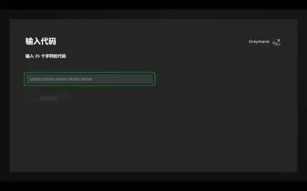 ��ɫɳĮTwitch�����ʱ�估������� ����������ô��