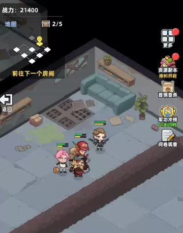 ������33�졷����ǹ�ܻ�ȡ����