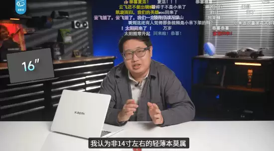 �������渴���ˣ�Bվ����С���ᱡ������:��������