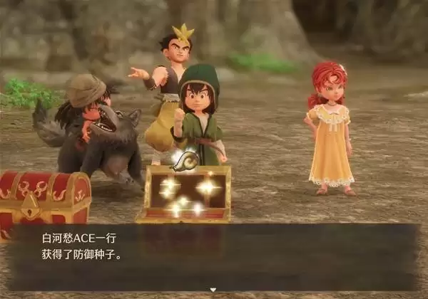 ���߶�����7������������ˢ ���߶�����7ǰ�ڷ�������ˢȡ��λ