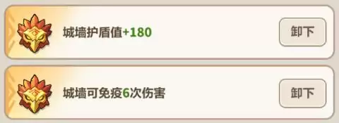 ��Զ��ε�������43���ؼ׾��˹���