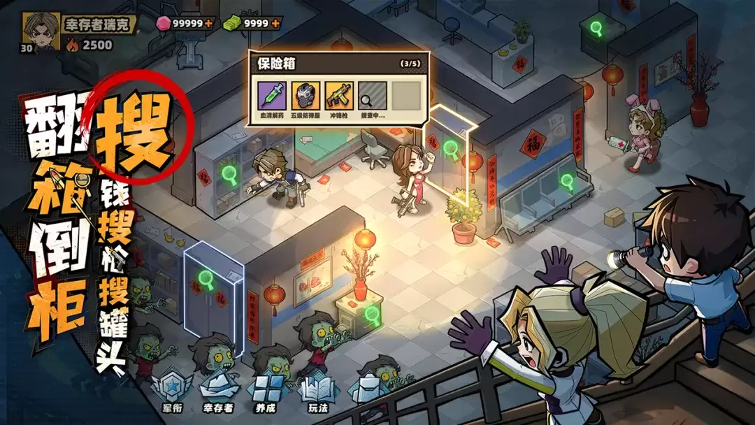 ������33�졷����ǹ�ܻ�ȡ����