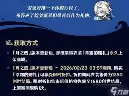 ԭ��ݷ¶������Ƥ����ʱ����