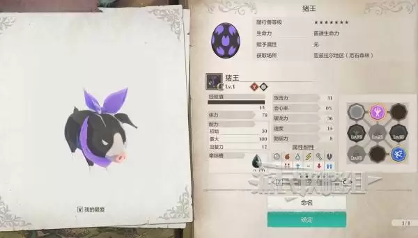 ������������3ͨ�غ��������������һ�� ��������3������Ŀ��