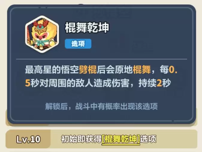 ��Զ��ε�����������ȫ��������