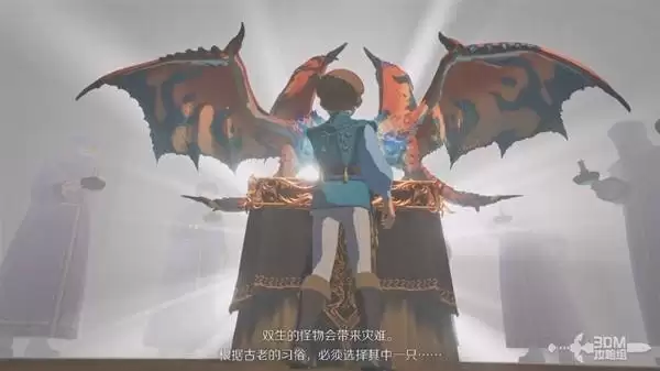 《怪物猎人物语3》全流程图文攻略_开局 《怪物猎人物语3》全流程图文攻略_开局