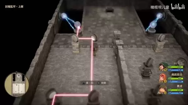 勇者斗恶龙7封魔监牢上层怎么解谜 勇者斗恶龙7封魔监牢上层解谜攻略 勇者斗恶龙7封魔监牢上层怎么解谜 勇者斗恶龙7封魔监牢上层解谜攻略