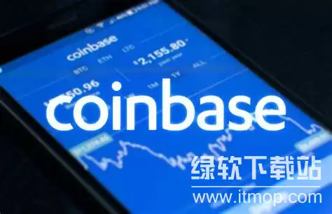 Coinbase ����ȫ����ڻ�����,�Ϲ�֮·��Ч��Σ�