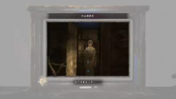 �������ư�����������֧�߹��� ����������֧����ô��