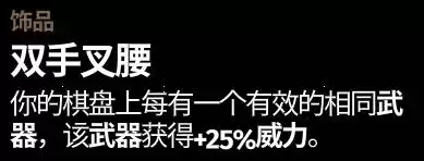 ��װ��������ճ�����BD���� ����ճ�������������Ƽ�