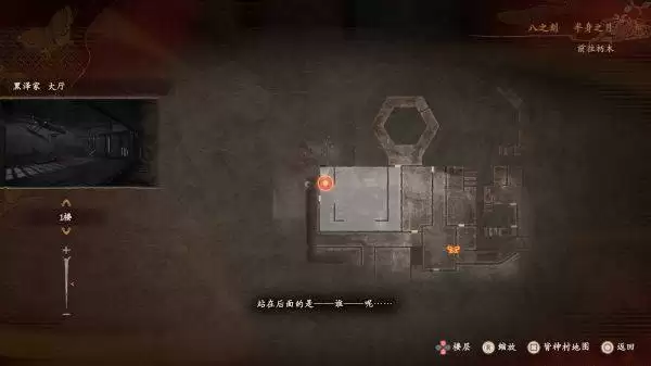 �������ư昕�����֧�������� �������֧����ô��