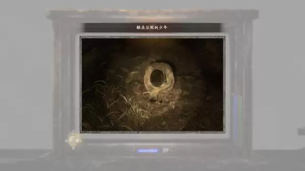 �������ư���ˣ�ĺ�����֧�߹��� ��ˣ�ĺ�����֧����ô��