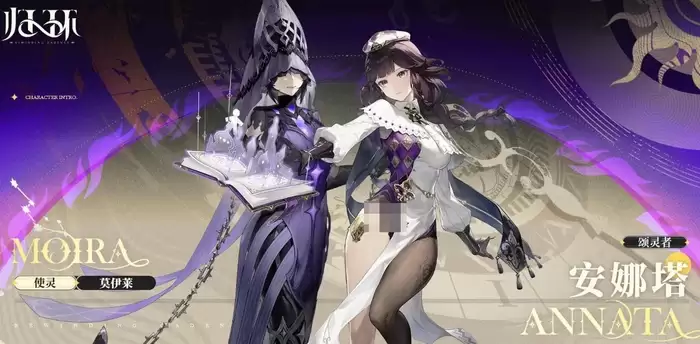 ���黷����Ѫ��˫�ӽ�ɫ����