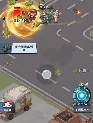 ������33�졷����ǹ�ܻ�ȡ����