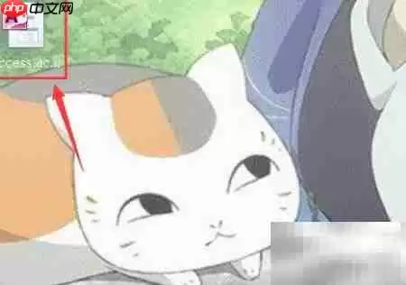 Access文本框控件来源设置方法_果粉控 Access文本框控件来源设置方法_果粉控