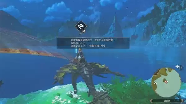 怪物猎人物语3天变风神龙和雷神龙打法 天变古龙怎么打 怪物猎人物语3天变风神龙和雷神龙打法 天变古龙怎么打
