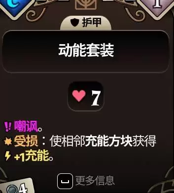 ��װ��������ճ�����BD���� ����ճ�������������Ƽ�